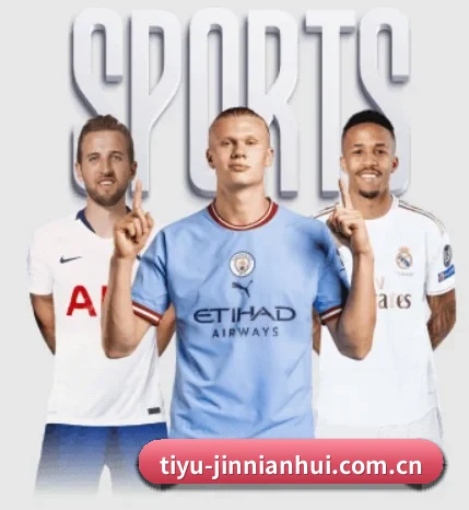 tiyu-jinnianhui.com.cn的故事 - 体育资讯内容服务